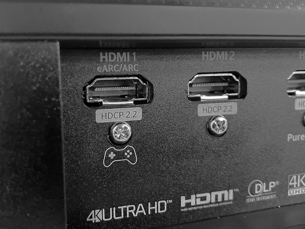 eARC HDMI